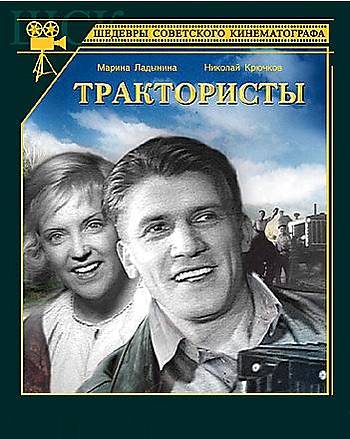 королева диета отзывы